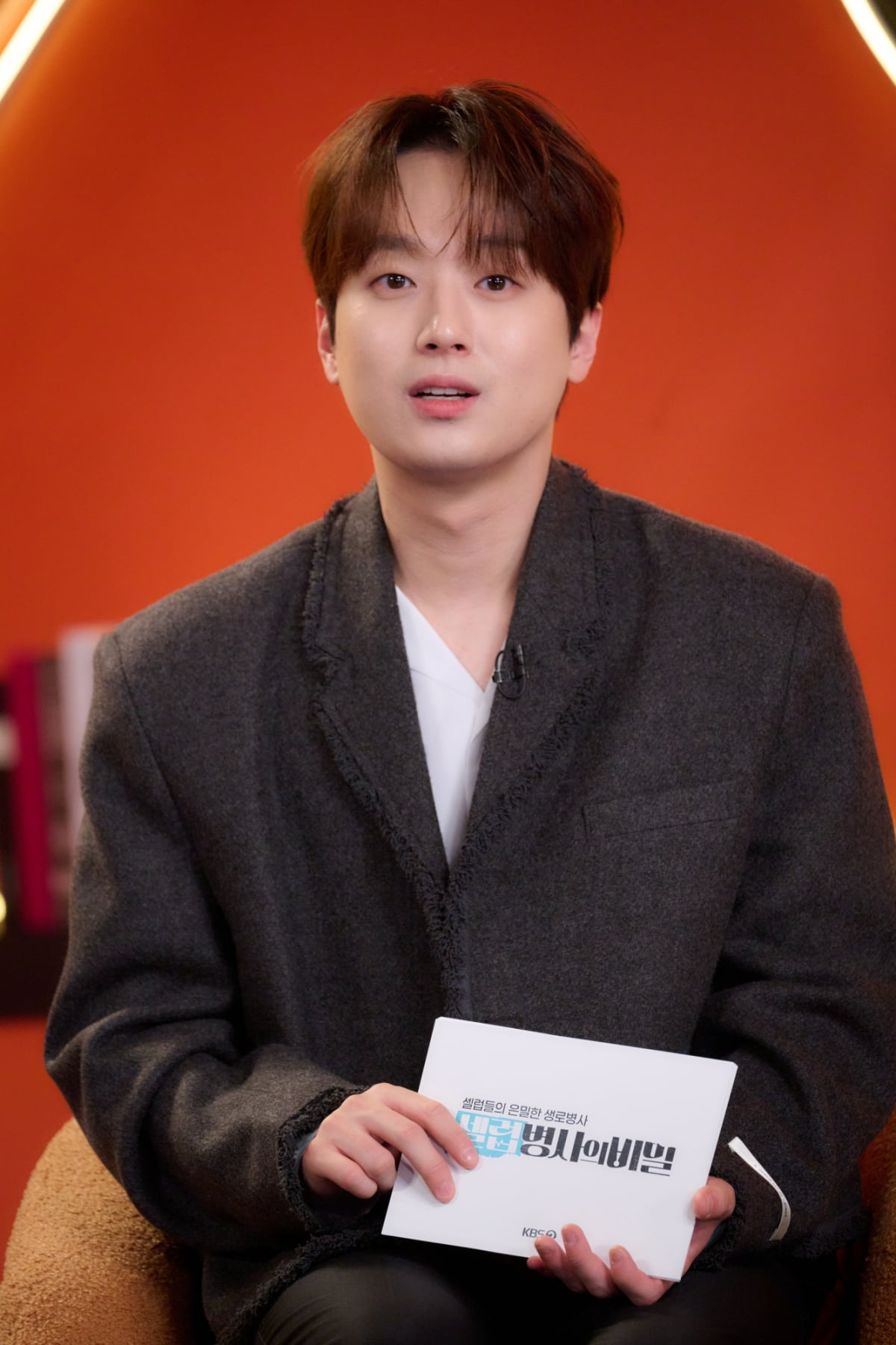 / 사진제공=KBS