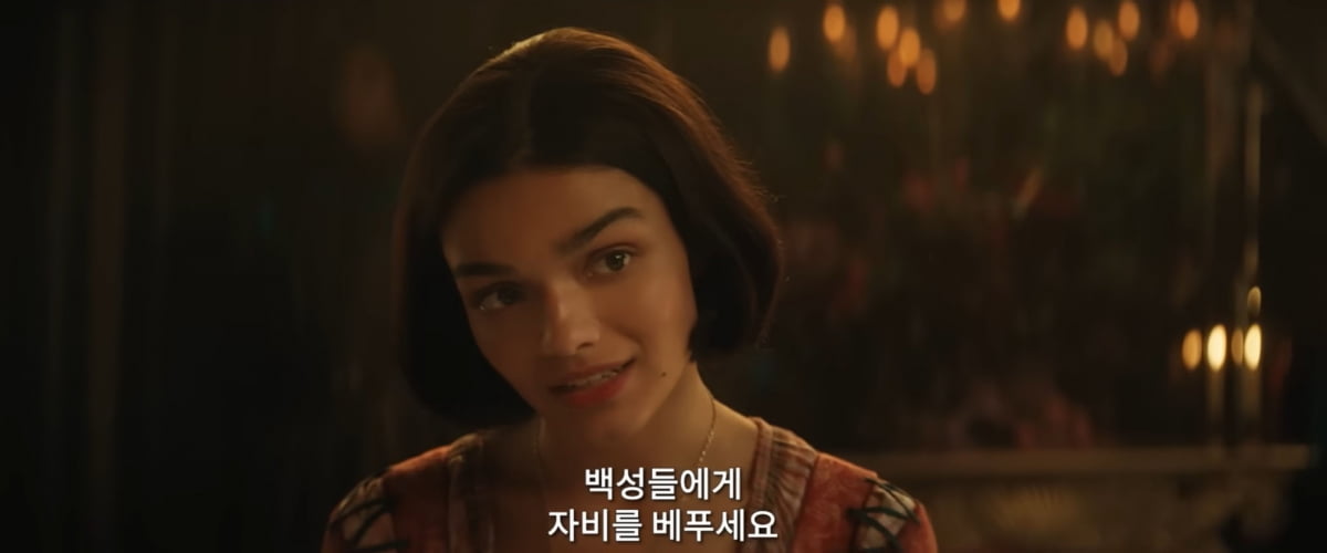 하얘서 '백설공주'인데…구릿빛 '백설공주' 두고 "흑설공주" 실망감[TEN이슈]