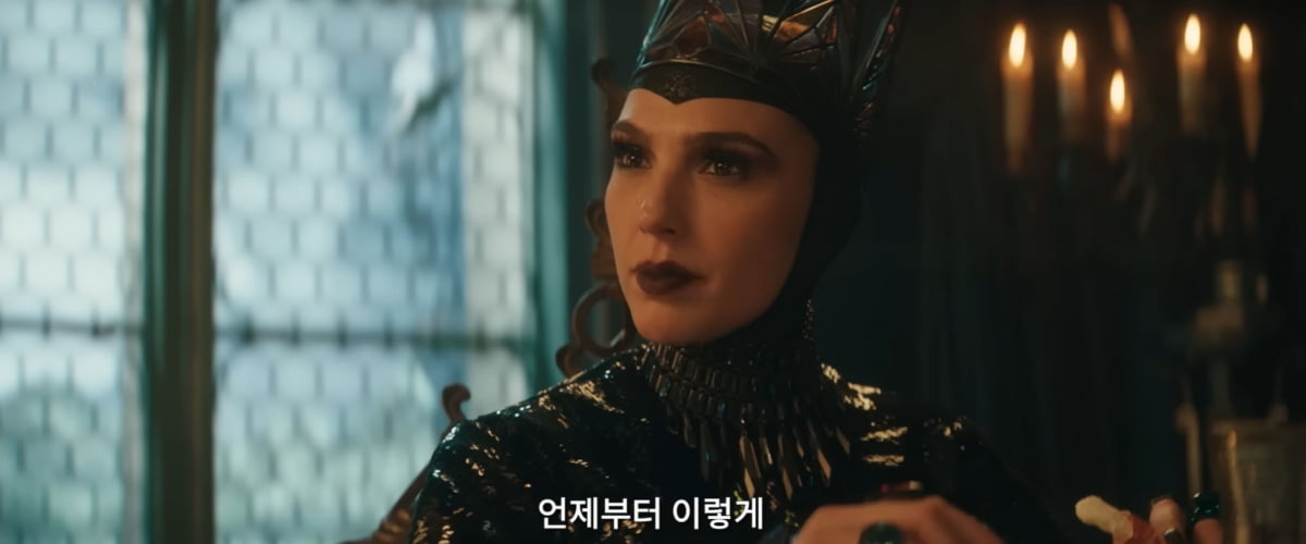 하얘서 '백설공주'인데…구릿빛 '백설공주' 두고 "흑설공주" 실망감[TEN이슈]