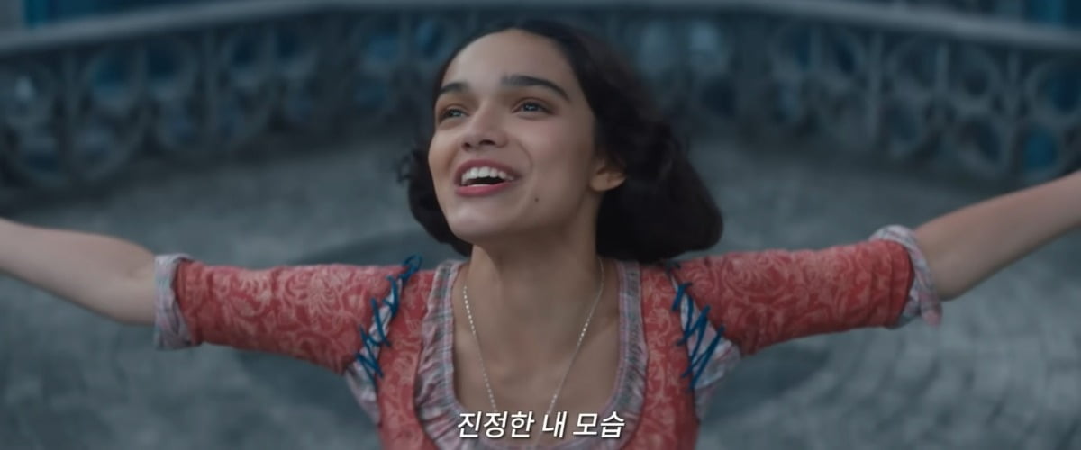 사진=디즈니 '백설공주' 예고편 캡처