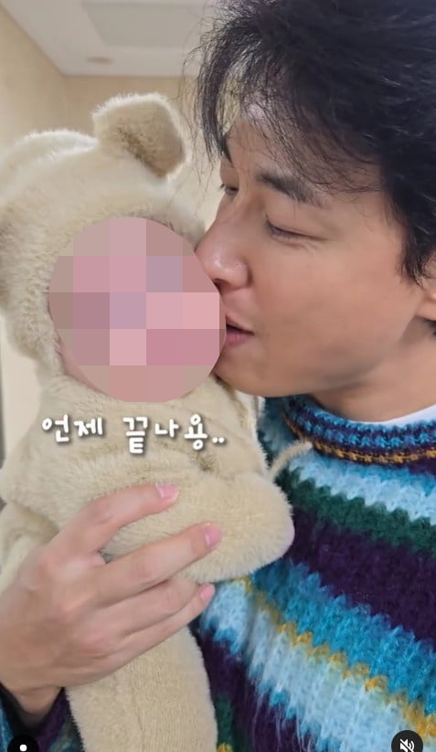 사진=루희 SNS