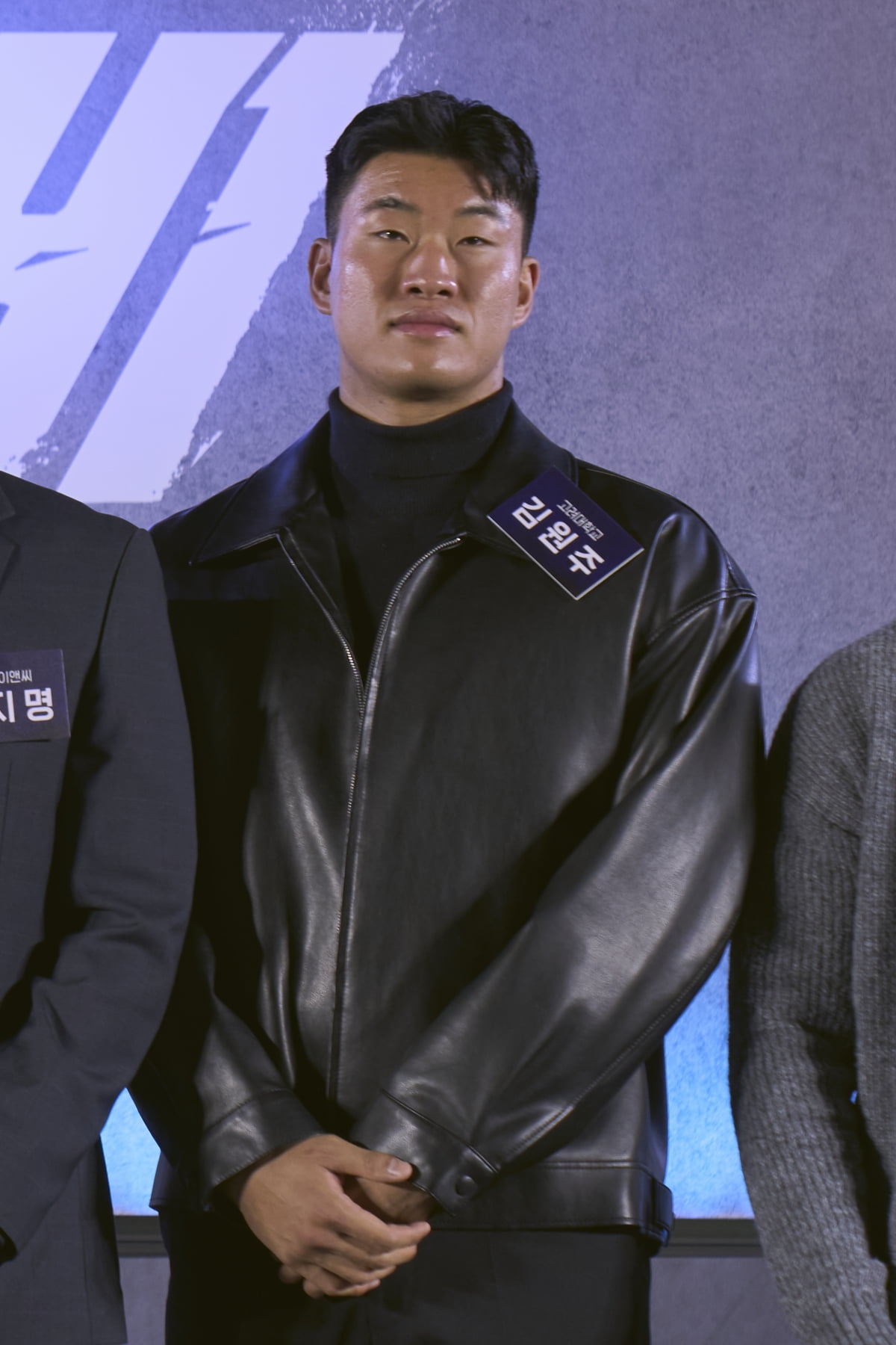 넷플릭스