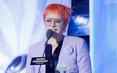 GD, 2024 MAMA '뮤직 비저너리' 최초의 수상자 "내년에도 놓치지 않아"