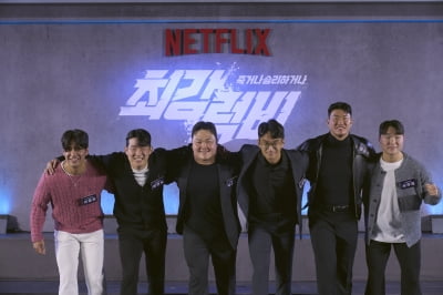 [종합] 피 철철 흘리는데 경기 재개…핏자국 선명할 '최강럭비'