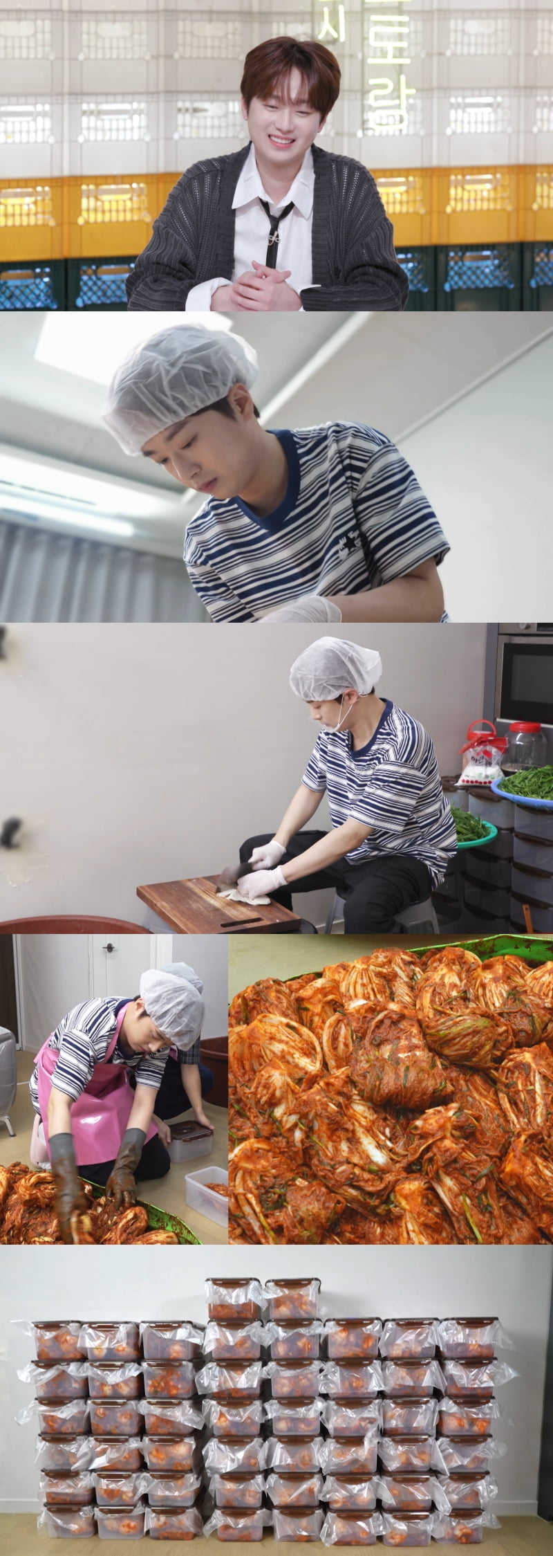 사진제공 = KBS 2TV ‘신상출시 편스토랑’