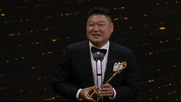 사진=제1회 청룡시리즈어워즈 영상 캡처.