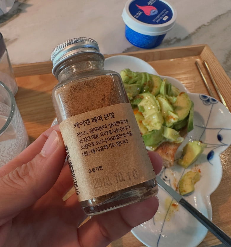 사진=이현이 SNS