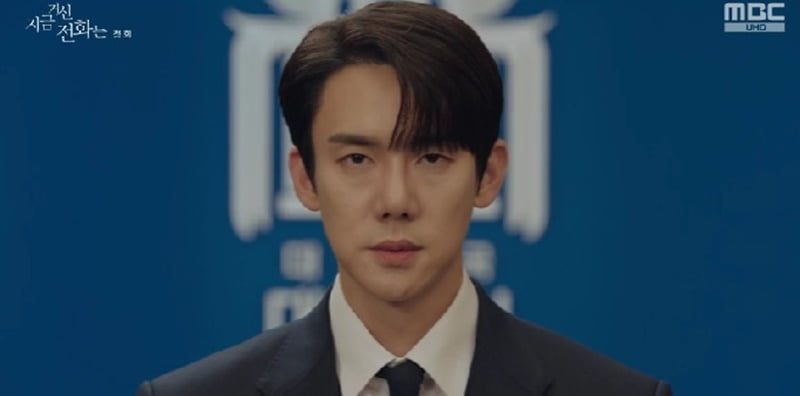 / 사진제공=MBC