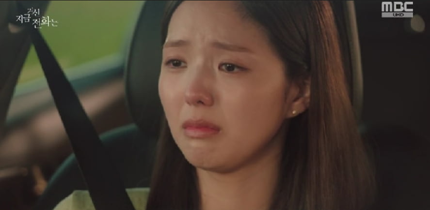 / 사진제공=MBC