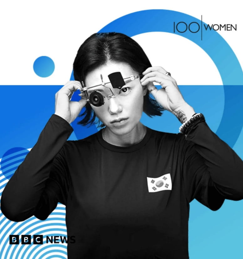 사진=김예지 SNS