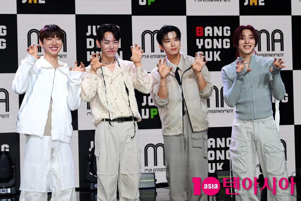 방용국, 정대현, 유영재, 문종업/ 사진=텐아시아 사진 DB