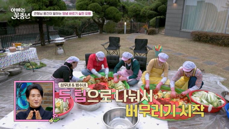 사진=채널A