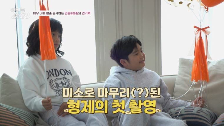사진=채널A
