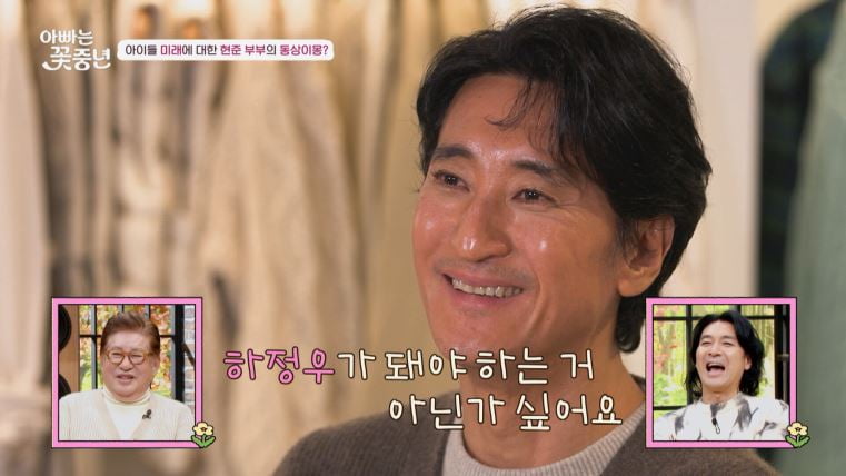사진=채널A