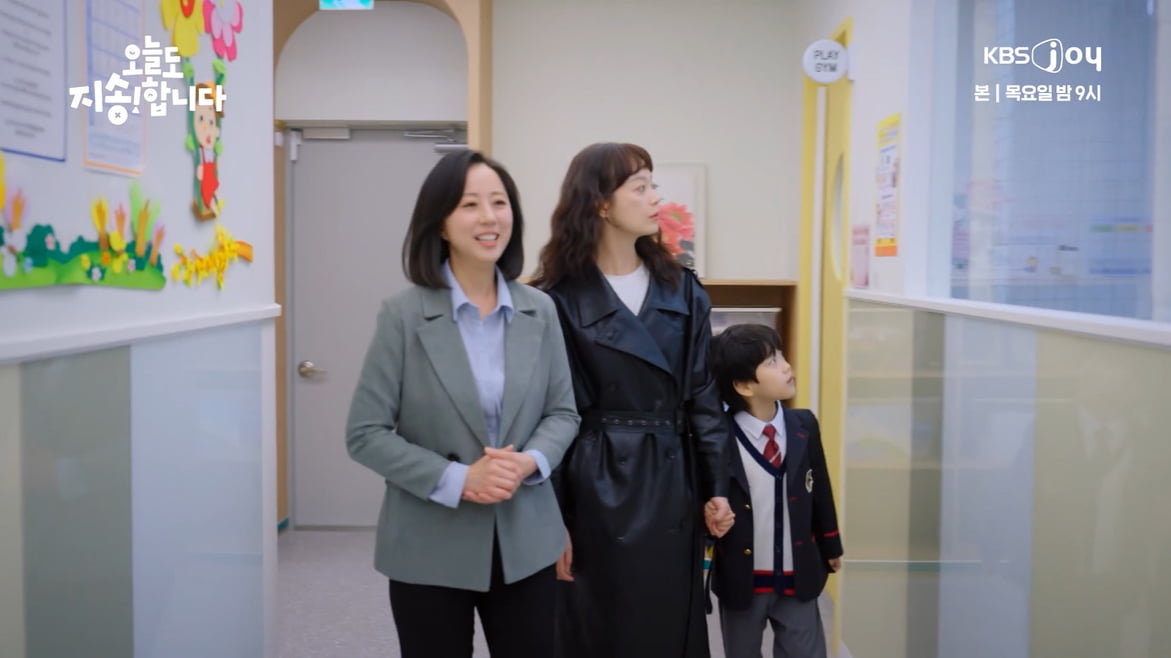 [종합] '돌싱녀' 전소미, 엄마 됐다…'아들'은 5세, 영어유치원 입학('오지송')