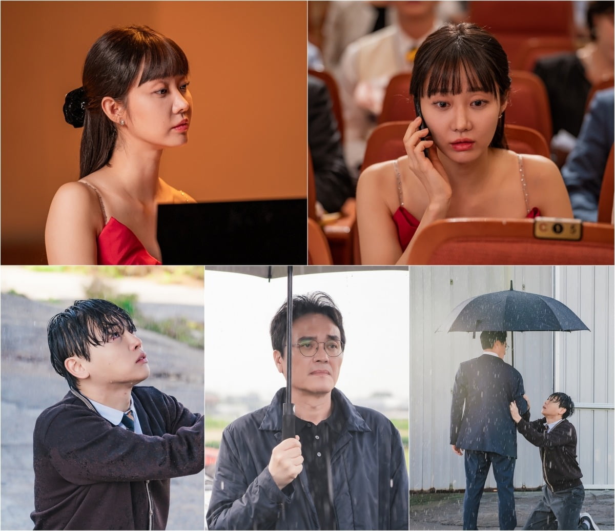 사진=KBS2 '신데렐라 게임' 제공