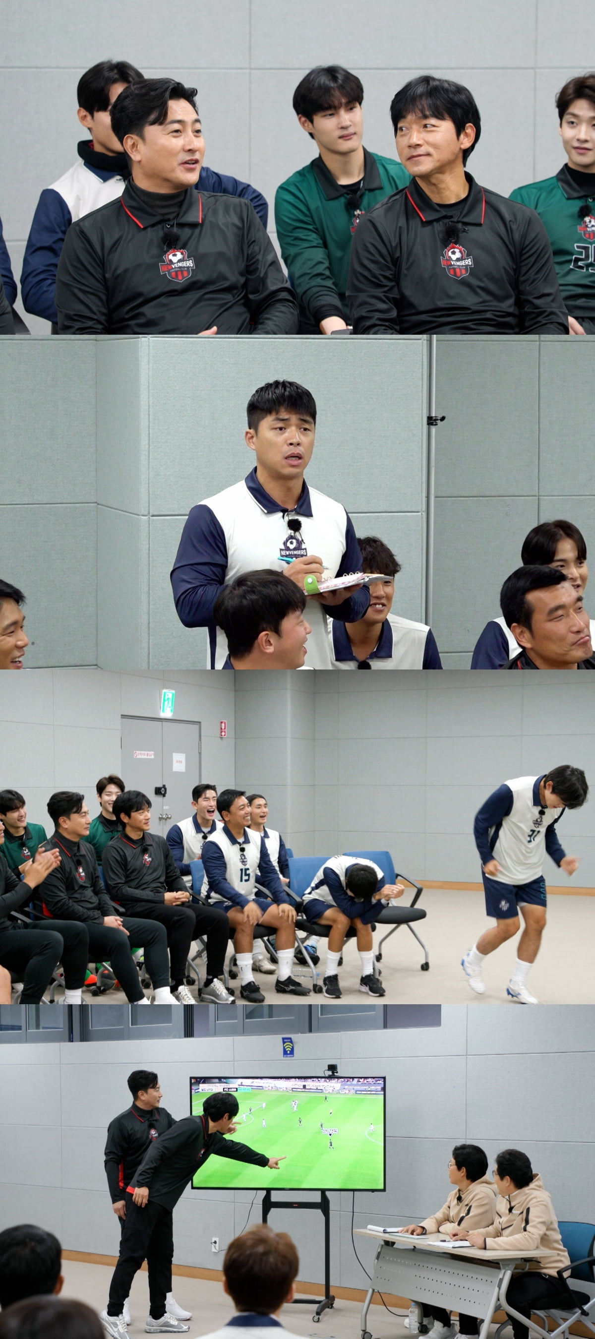 '이혜원♥' 안정환, 비리 의혹 터졌다…"경기 전 감독에게 선발 어필" ('뭉찬3')