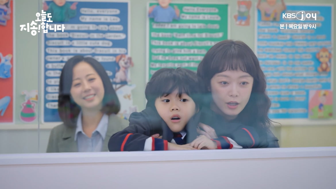 [종합] '돌싱녀' 전소미, 엄마 됐다…'아들'은 5세, 영어유치원 입학('오지송')