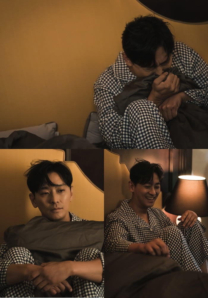 tvN ‘사랑은 외나무다리에서’