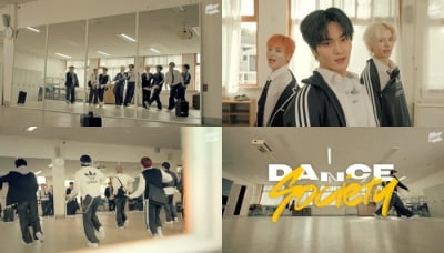 크래비티, 1theK '댄스 소사이어티' 출격