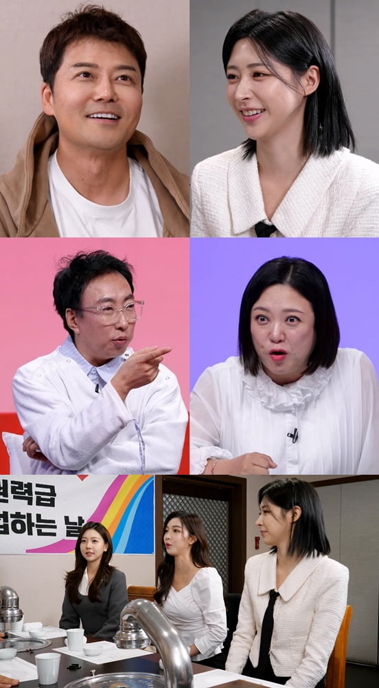 사진 제공｜KBS