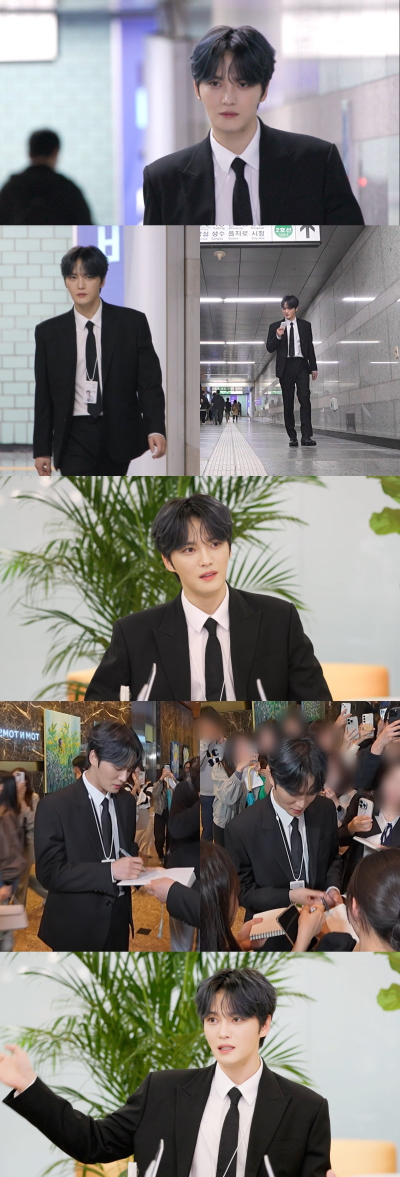 사진제공 = KBS 2TV ‘신상출시 편스토랑’