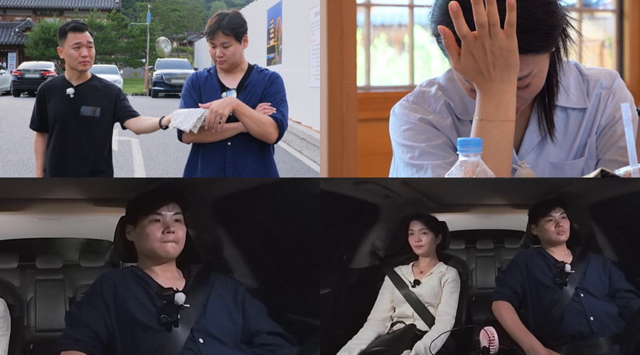 23기 옥순, 가스라이팅 당했다…결국 "구걸한 적 없어" 오열 ('나는솔로')