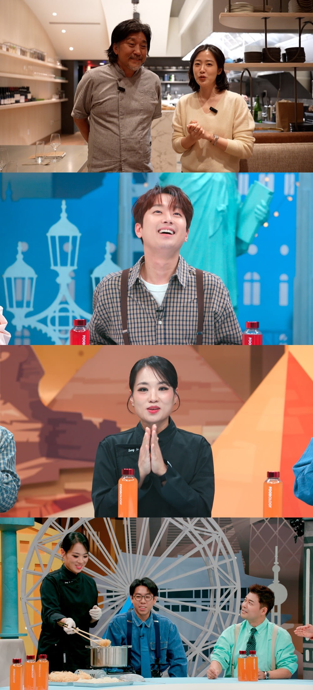 사진제공=JTBC '톡파원 25시'