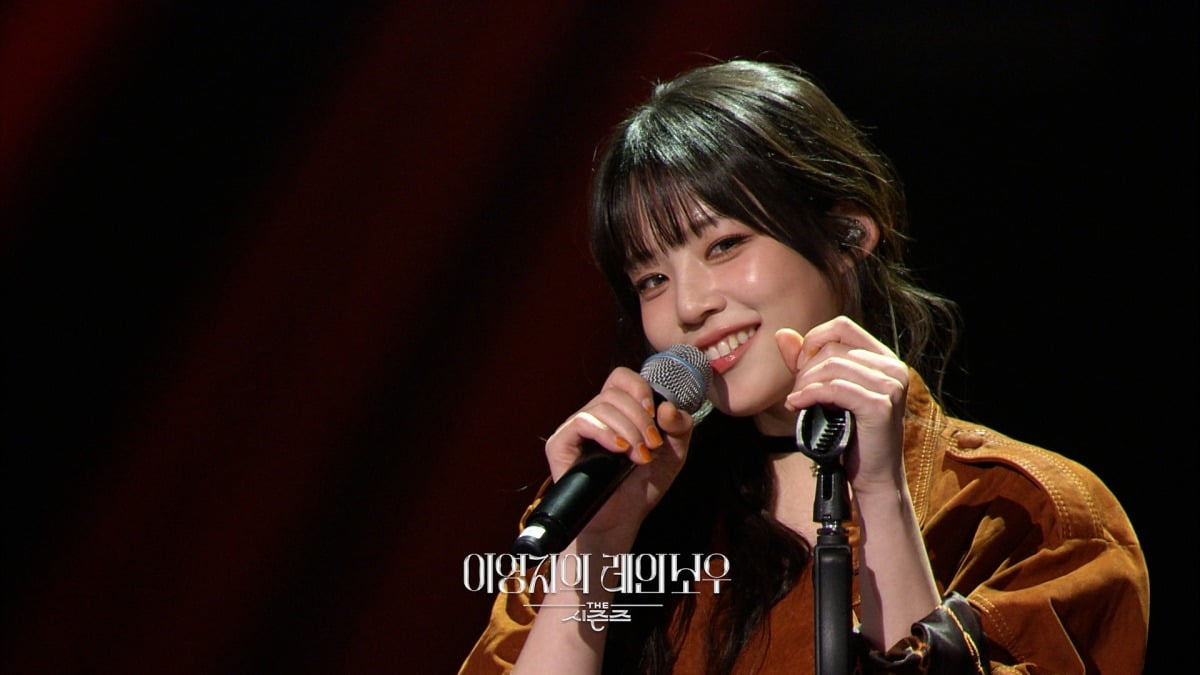 사진=KBS2 '더 시즌즈' 제공