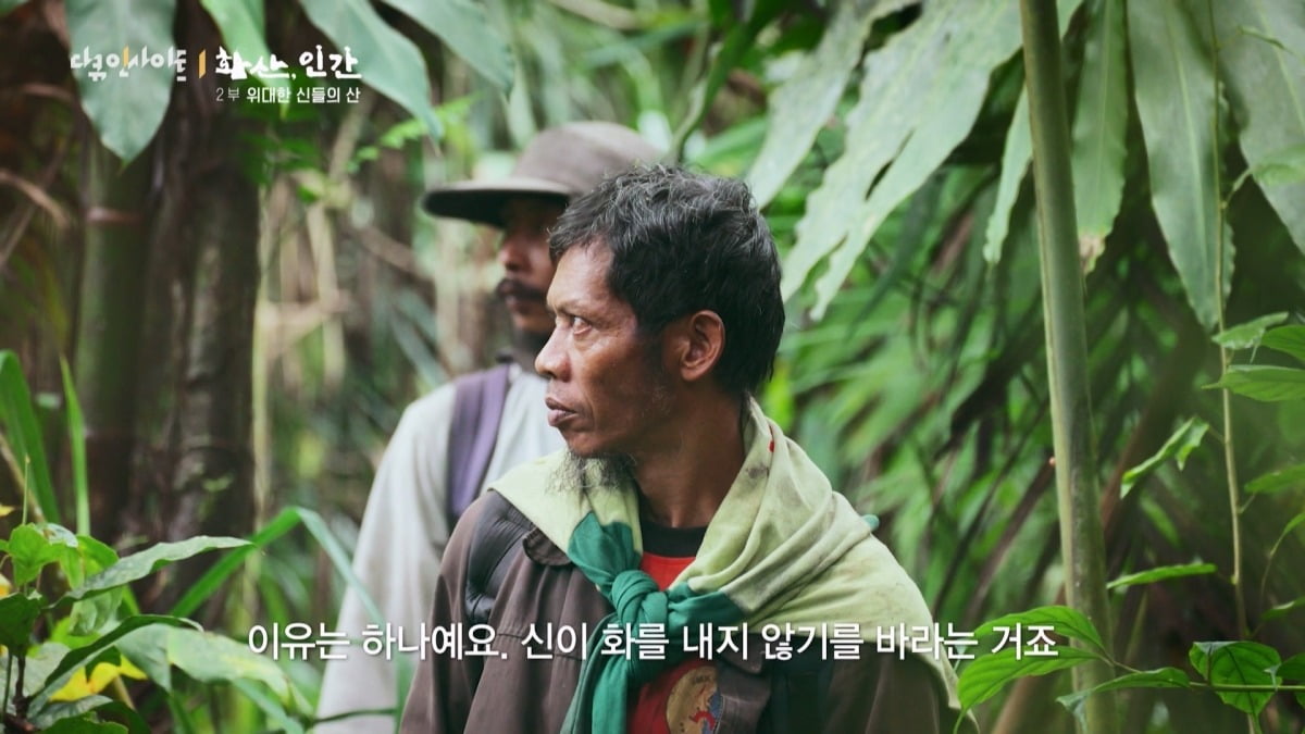 사진제공=KBS