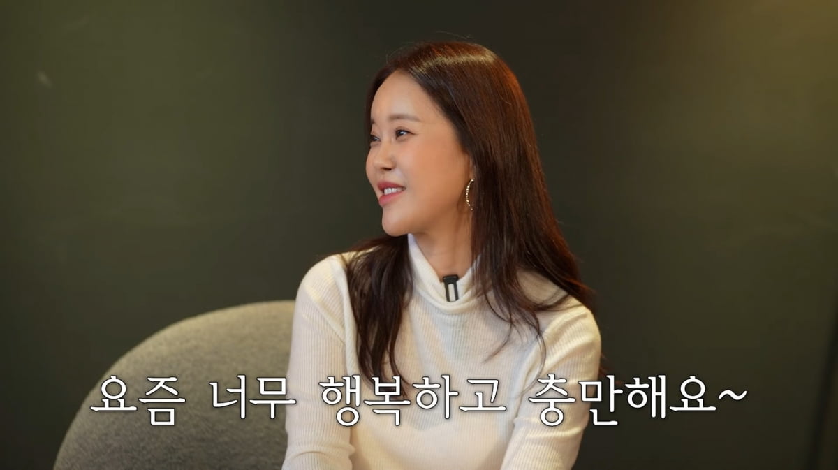 사진=유튜브 '성시경의 부를텐데'