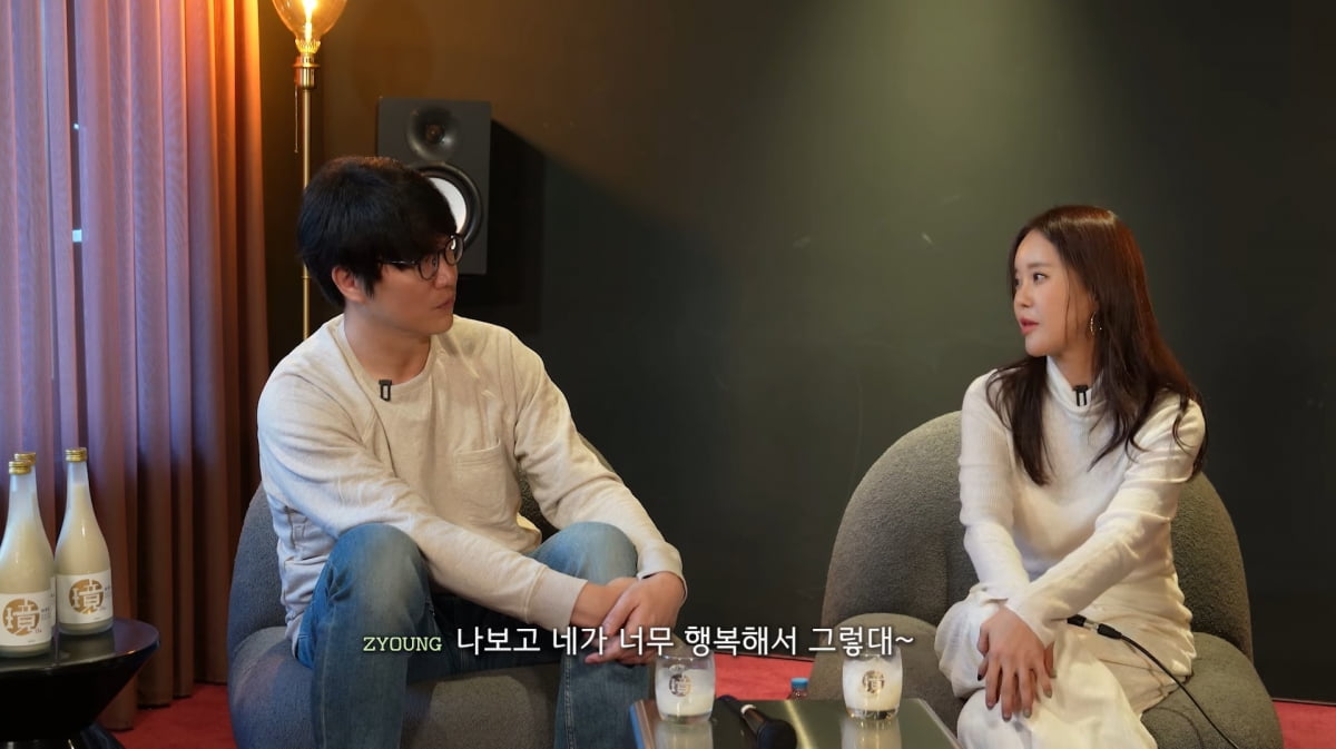 사진=유튜브 '성시경의 부를텐데'