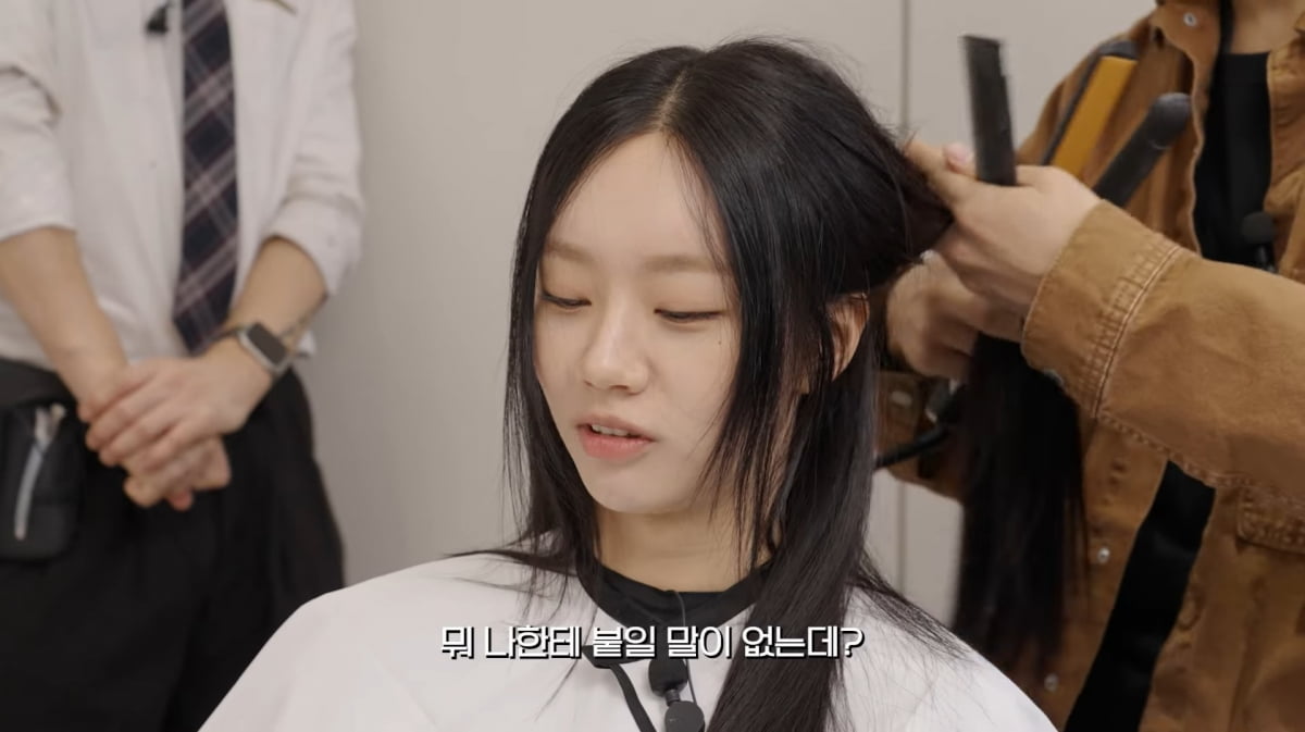 사진=유튜브 '혜리'