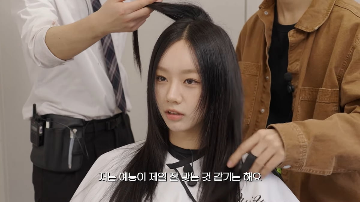사진=유튜브 '혜리'