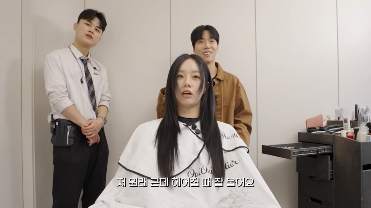 사진=유튜브 '혜리'