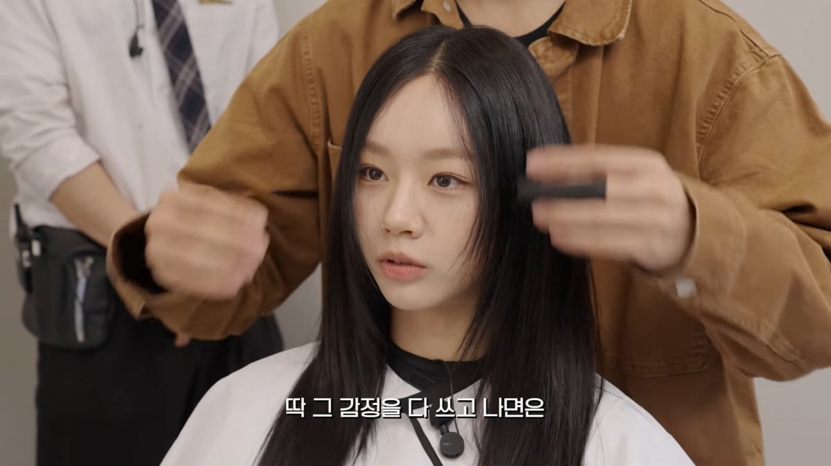사진=유튜브 '혜리'