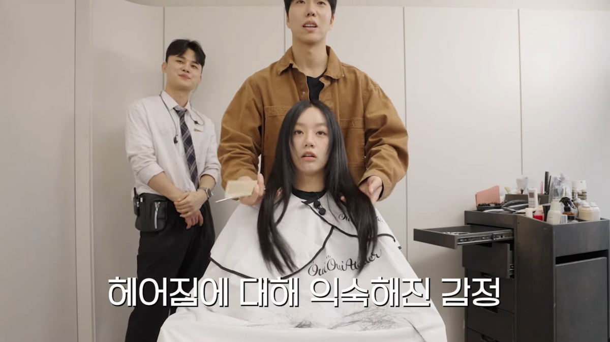 사진=유튜브 '혜리'