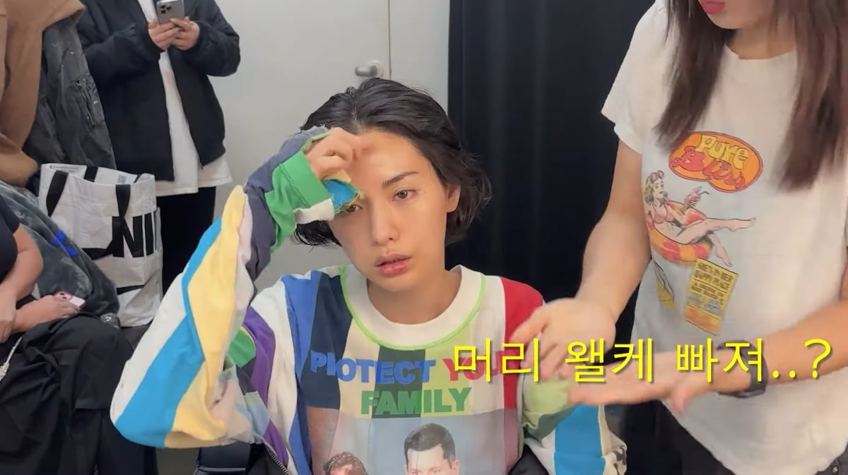 사진=나나 유튜브