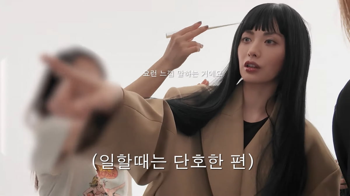 사진=나나 유튜브
