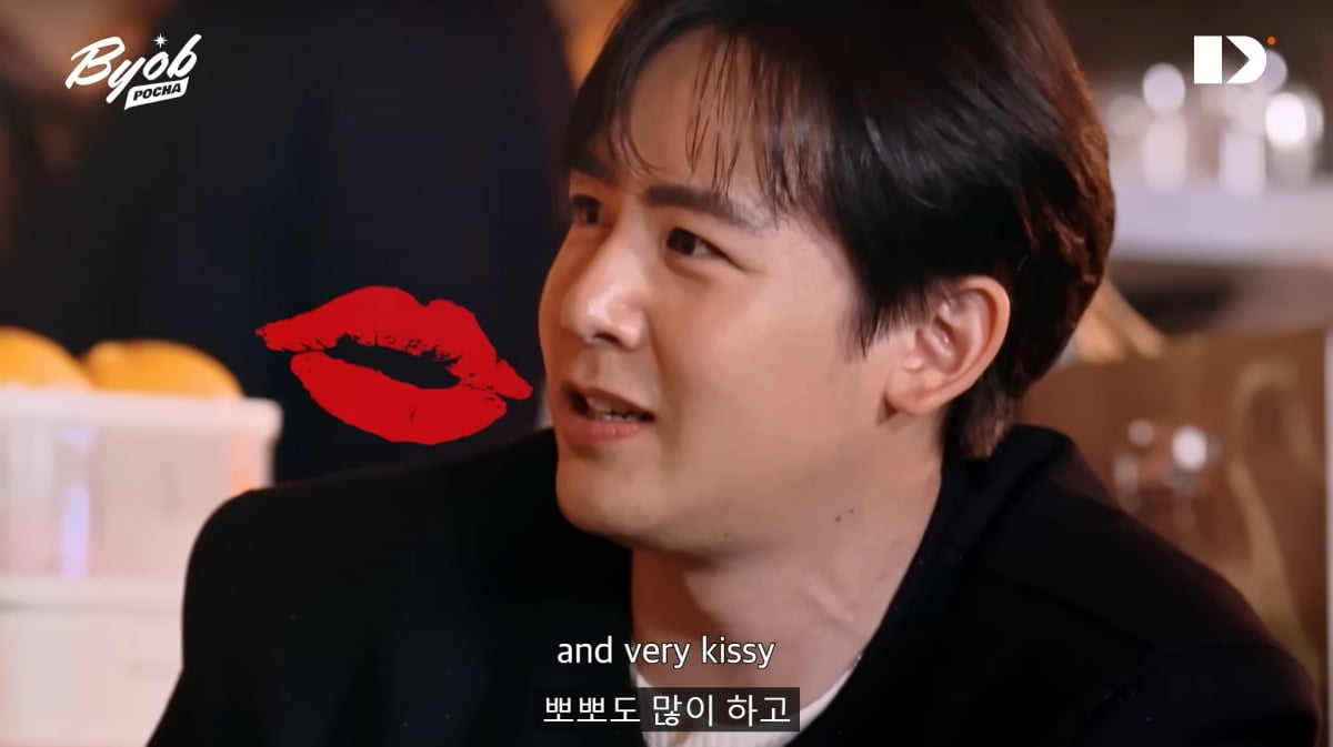 사진=유튜브 'BYOB'