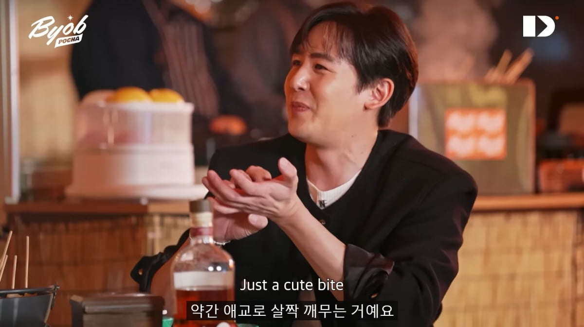 사진=유튜브 'BYOB'