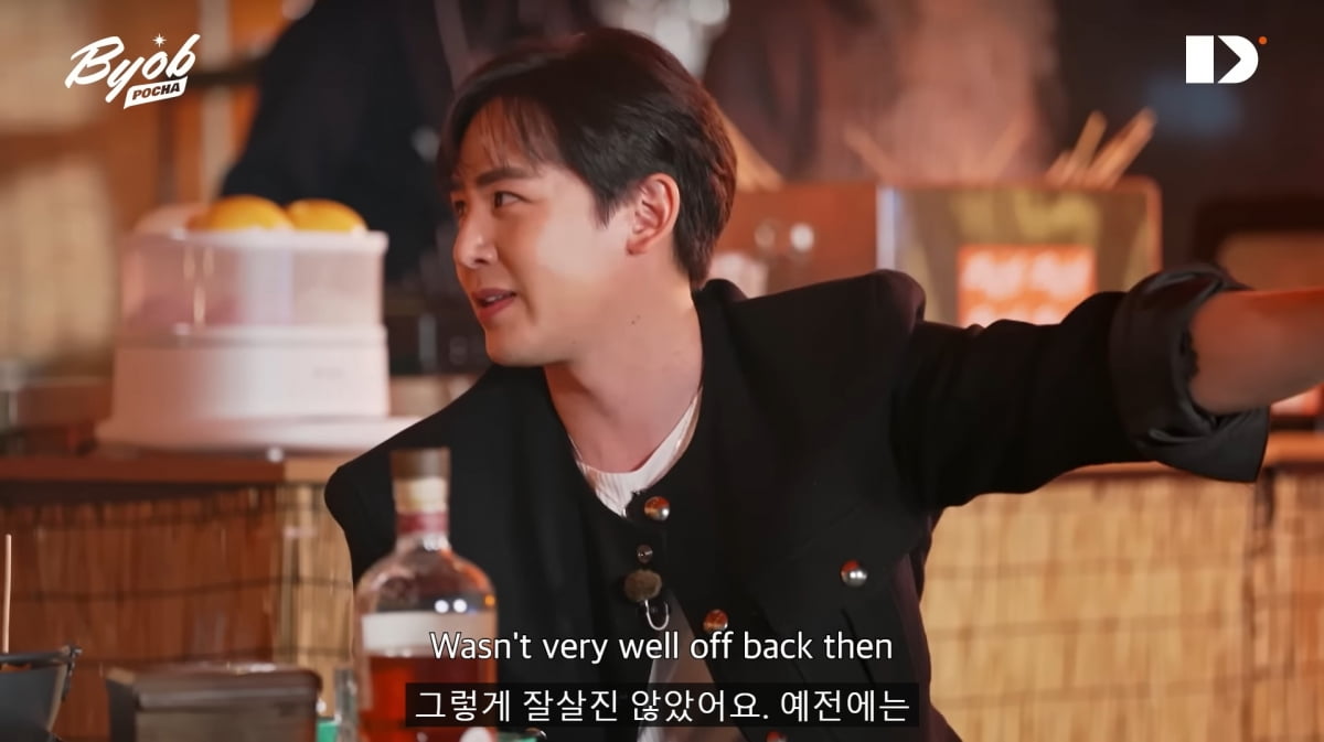 사진=유튜브 'BYOB'
