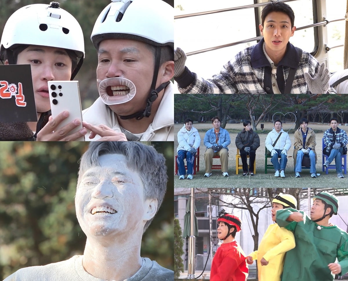 사진=KBS2 '1박2일' 제공