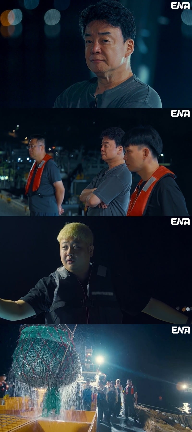 사진=ENA '백종원의 레미제라블' 제공