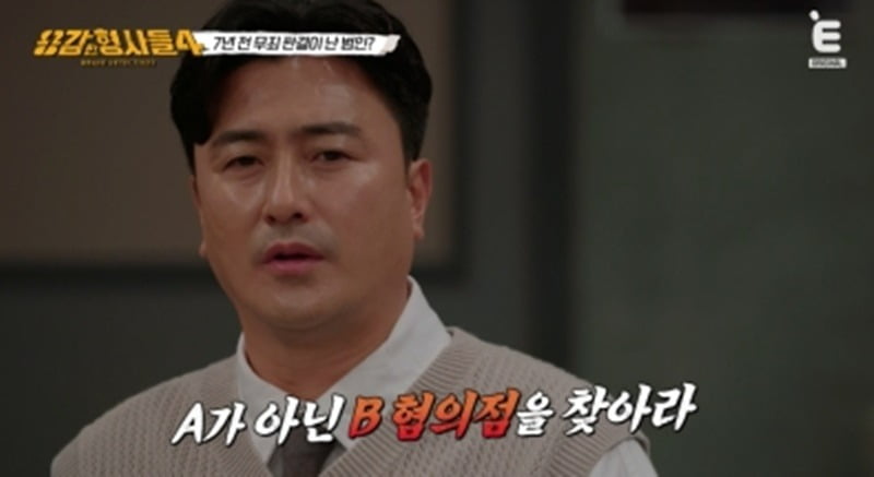 사진제공=티캐스트