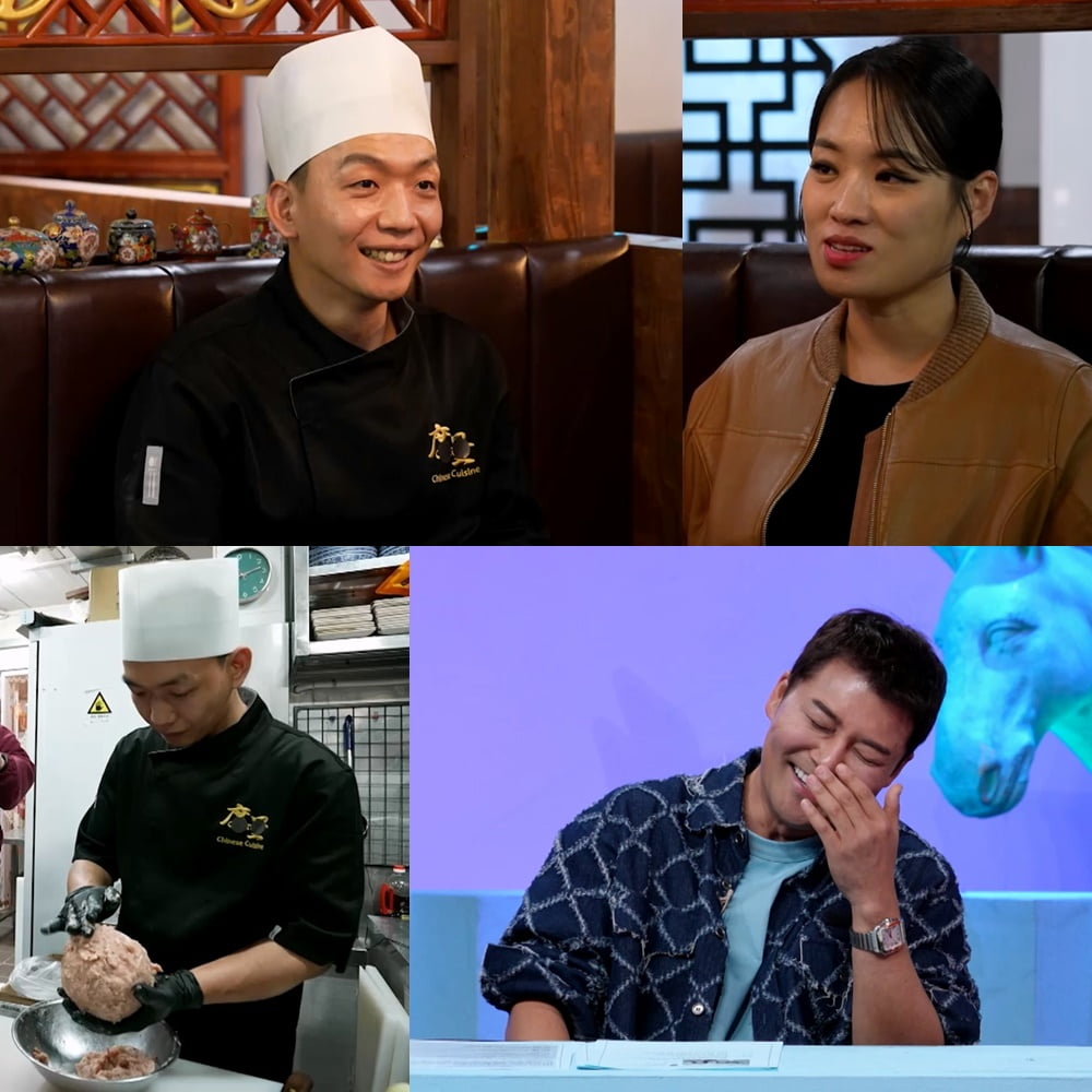 정지선, 유명 셰프에 저격 당했다…"맛으로는 내가 이겨" ('사당귀')