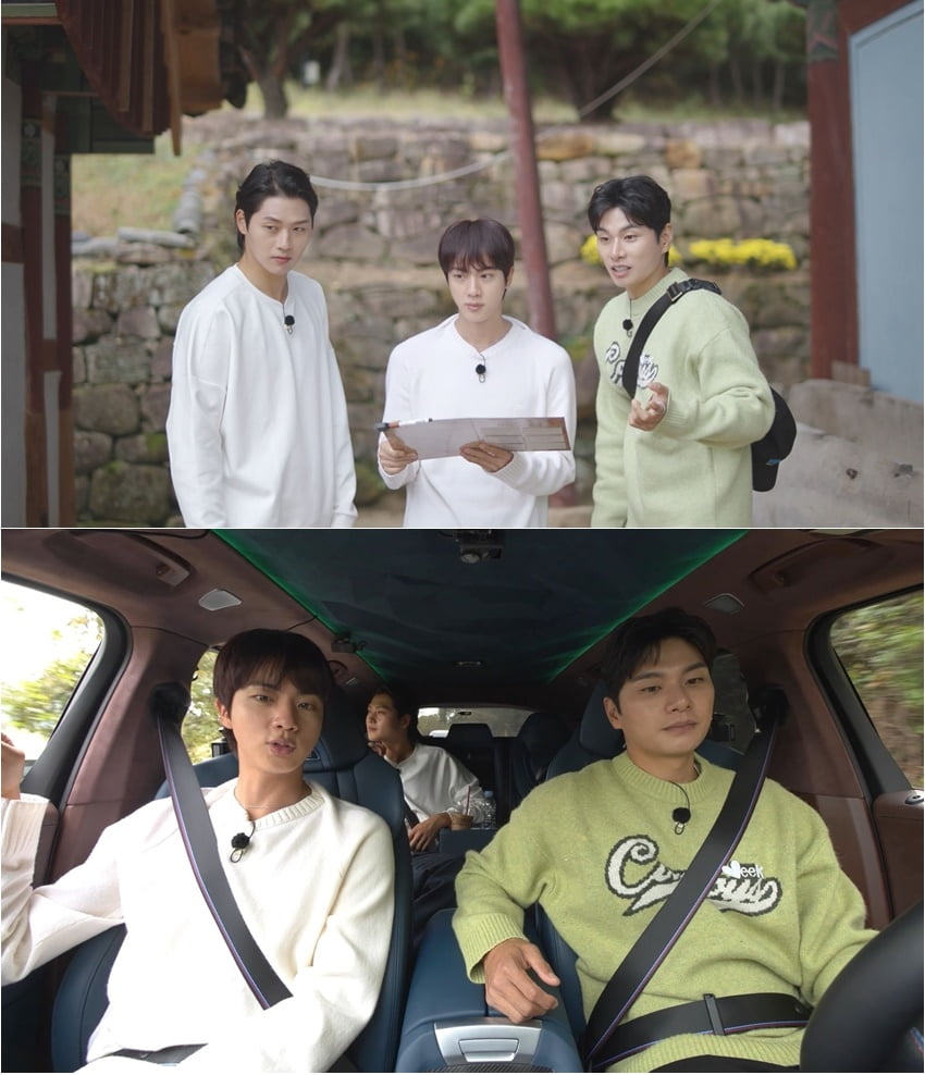 BTS 진, 무슨 일 있길래…"내가 멤버들을 구렁텅이로 빠트렸다" ('핸썸가이즈')