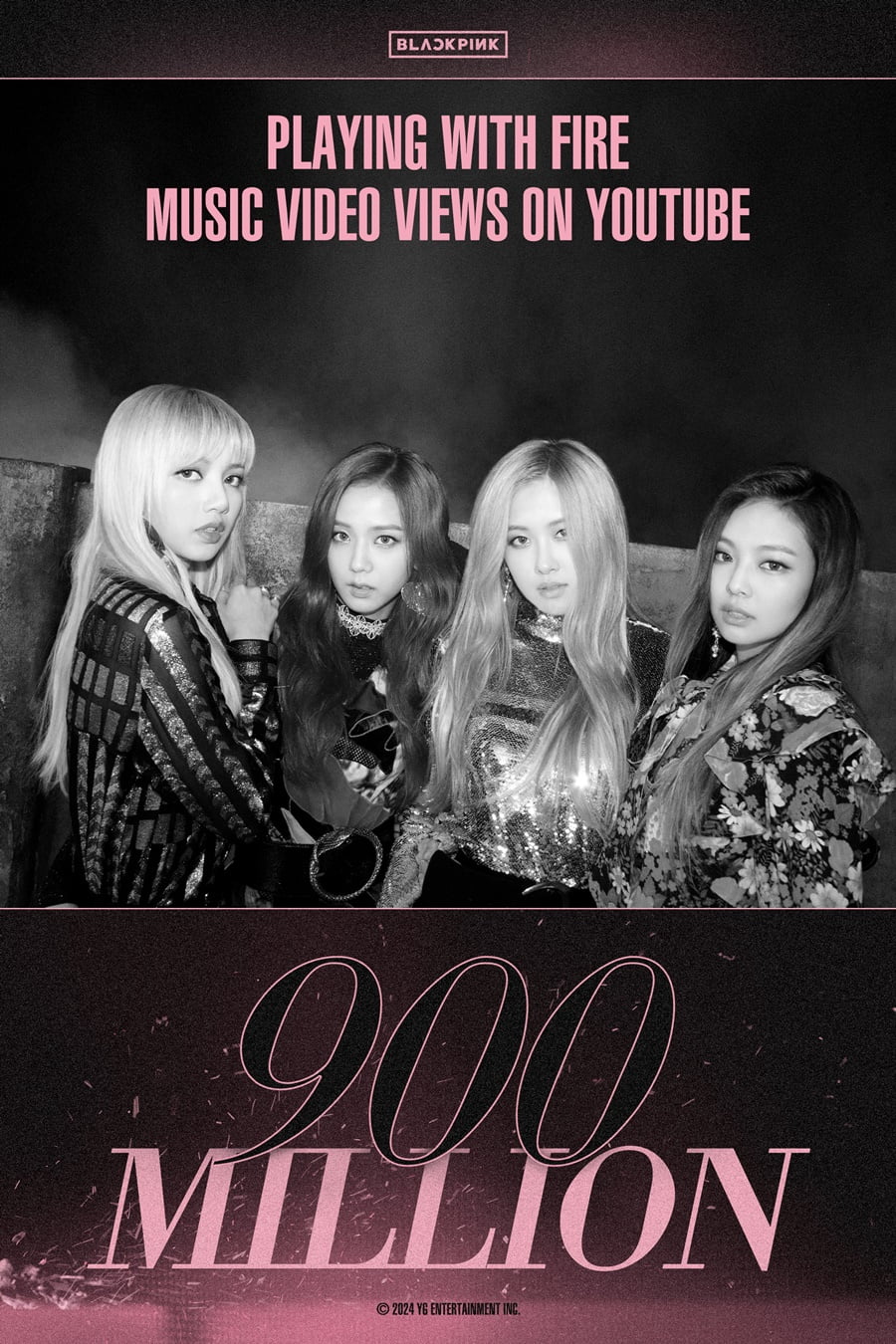 블랙핑크