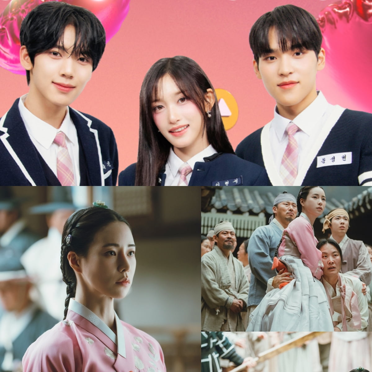 /사진 = SBS '인기가요'-JTBC '옥씨부인전'