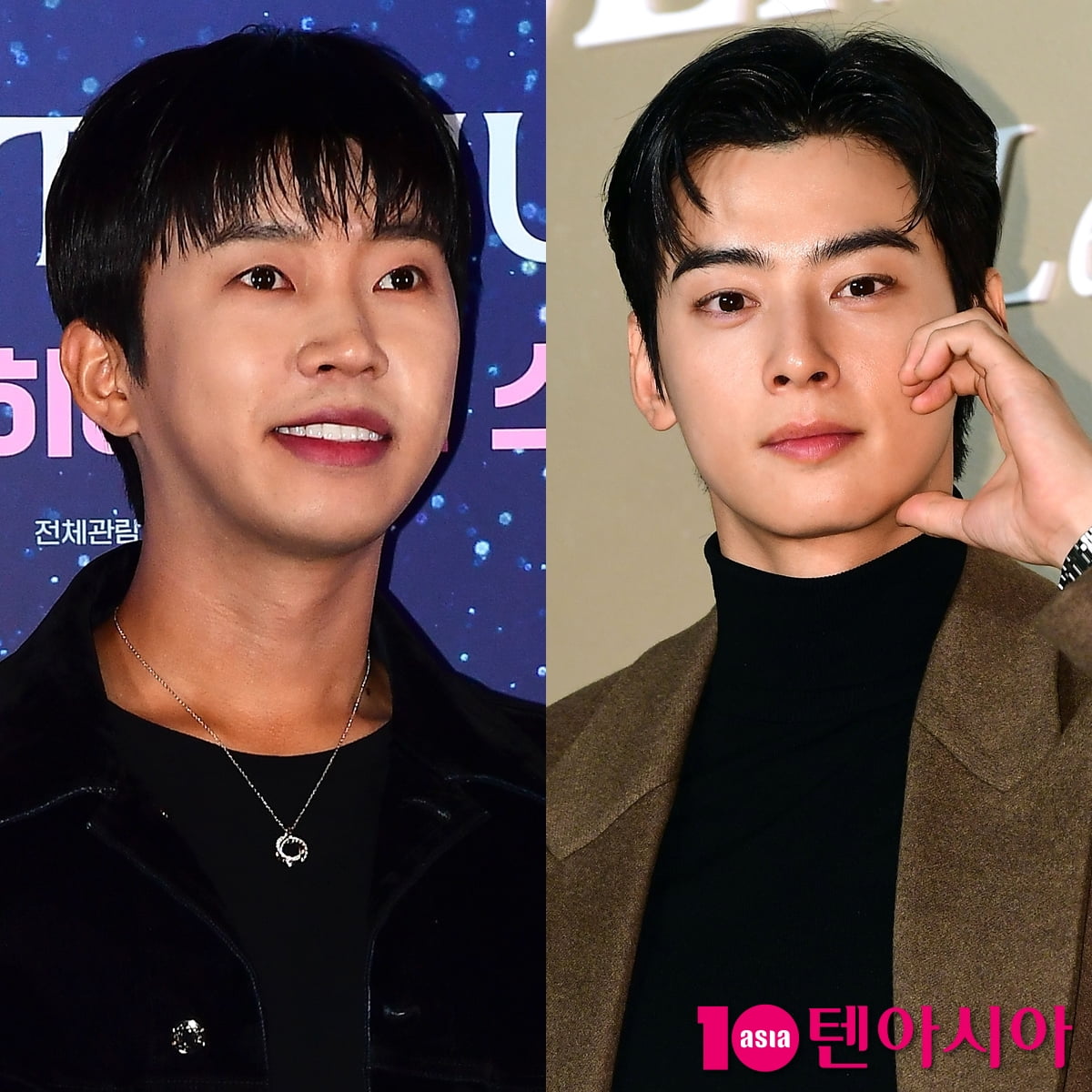 임영웅-차은우/사진 = 텐아시아 사진DB